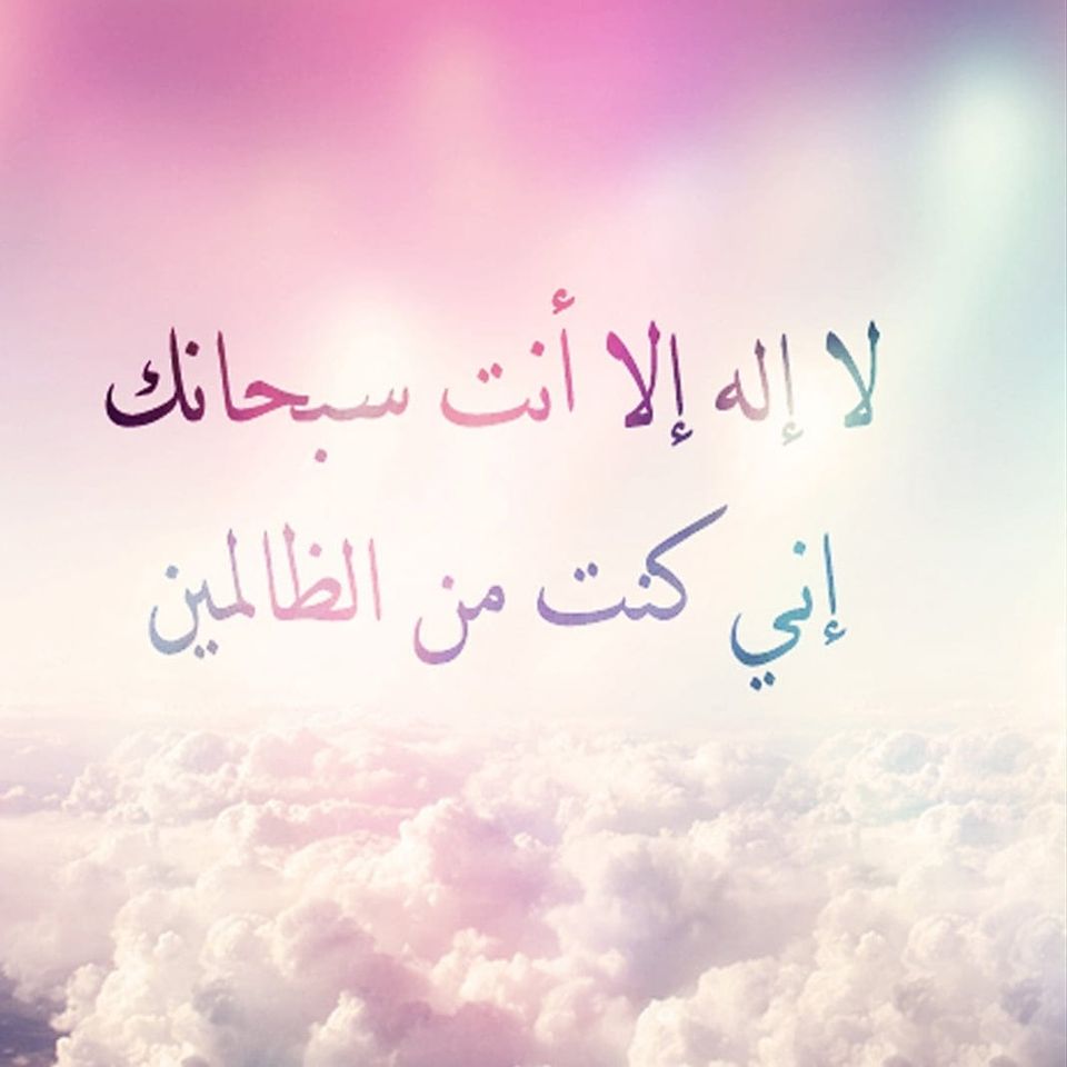 Nawzad Grateful