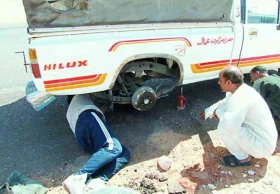 Psychoželva Leesa a lov rohatých zmijí – 13. část