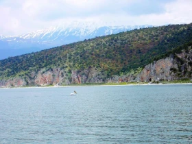 „Hadí ostrov“ v Makedonii