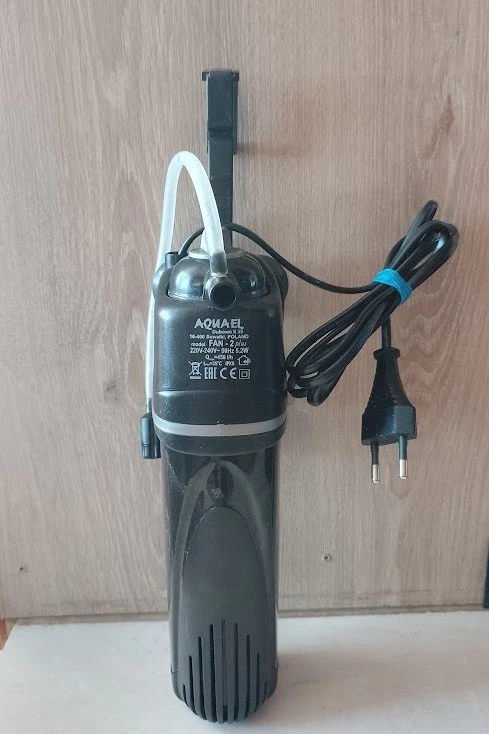 Filtr aquael fan-2 plus